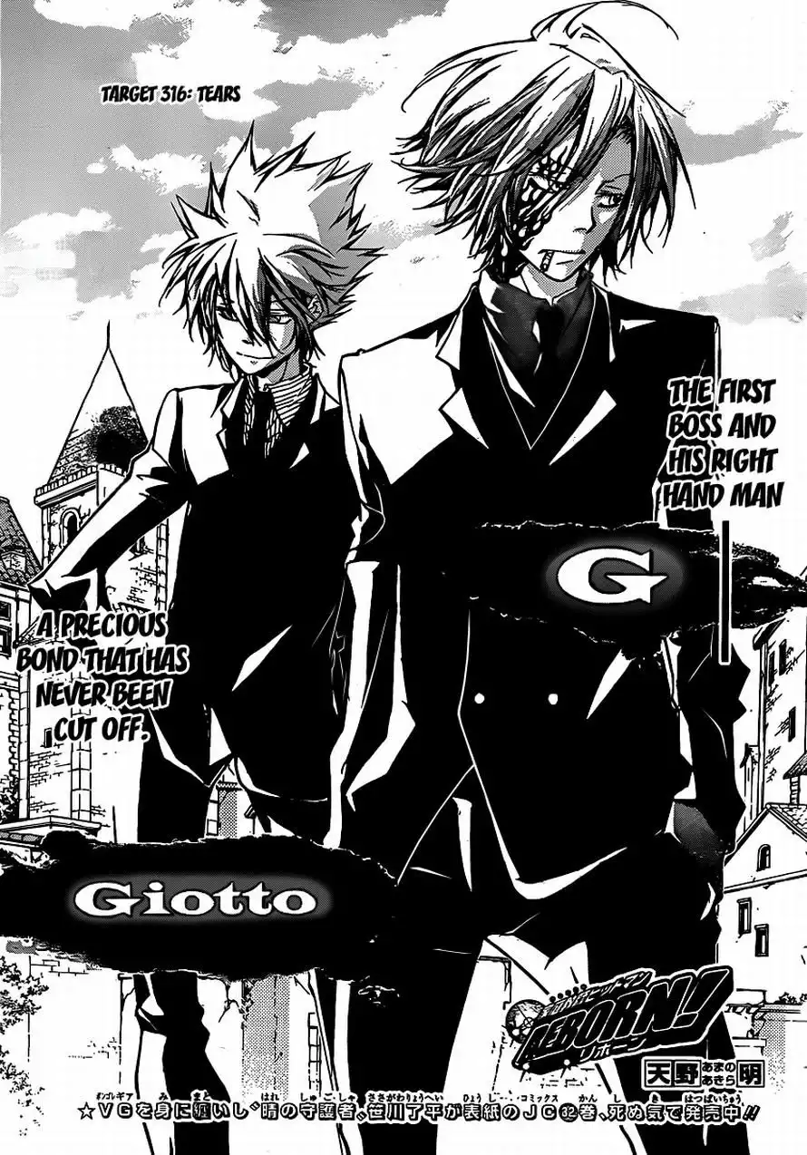 Katekyo Hitman Reborn! Chapter 316 1